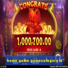 home game gamecategoryid